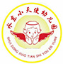 水东小天使幼儿园