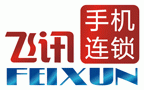 江西飞讯电子科技有限公司