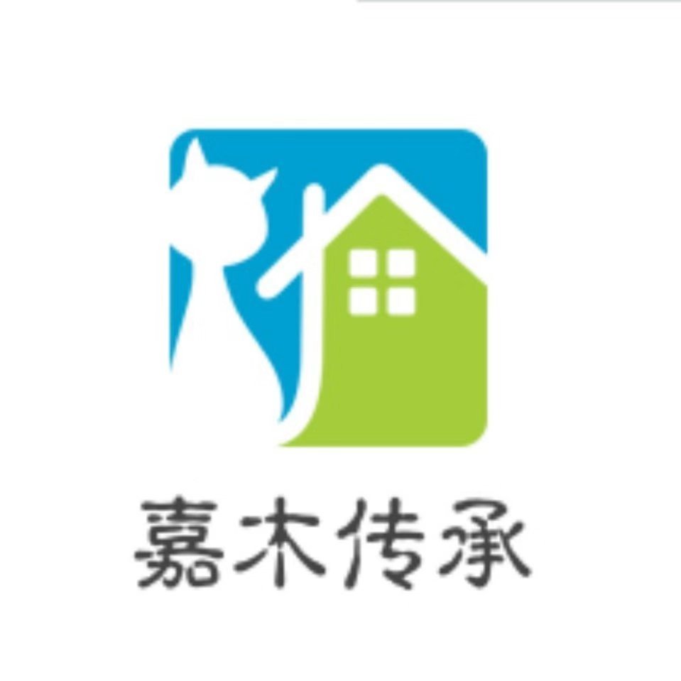 嘉木传承家具