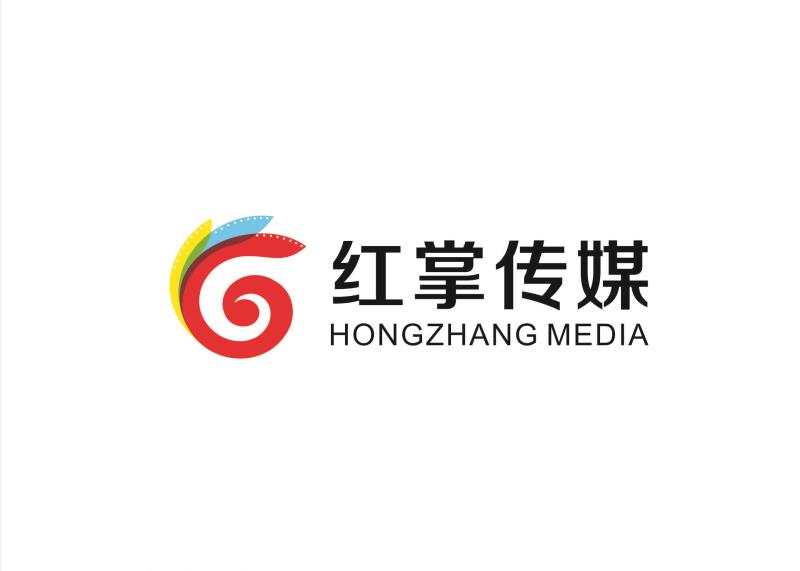 江西红掌文化传媒有限公司