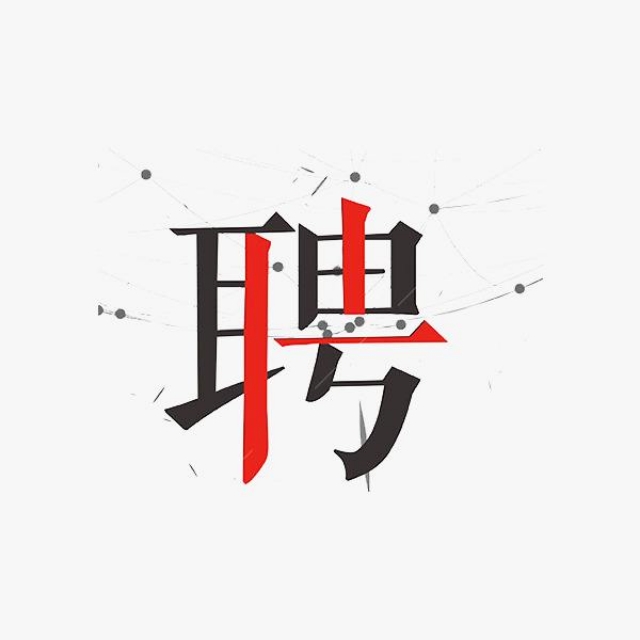 <br />
<b>Warning</b>:  Missing argument 2 for cutstr(), called in /www/wwwroot/0797xp/data/templates/1_list_zhaopin.tpl.php on line 314 and defined in <b>/www/wwwroot/0797xp/include/common.fun.php</b> on line <b>3233</b><br />
