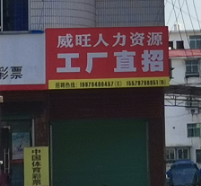 <br />
<b>Warning</b>:  Missing argument 2 for cutstr(), called in /www/wwwroot/0797xp/data/templates/1_list_zhaopin.tpl.php on line 314 and defined in <b>/www/wwwroot/0797xp/include/common.fun.php</b> on line <b>3233</b><br />
