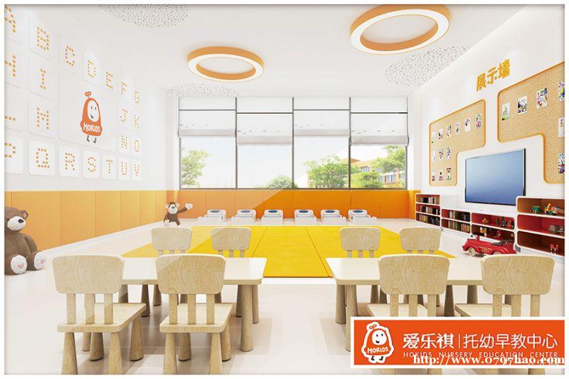 国际托幼早教中心招幼师