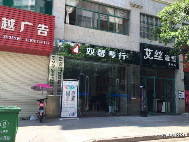 双馨教育招幼师 双馨教育招幼师