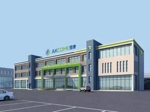 爱康光电招普工 免费工作餐