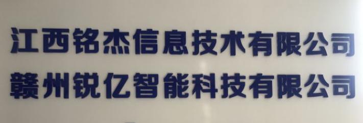 会计助理