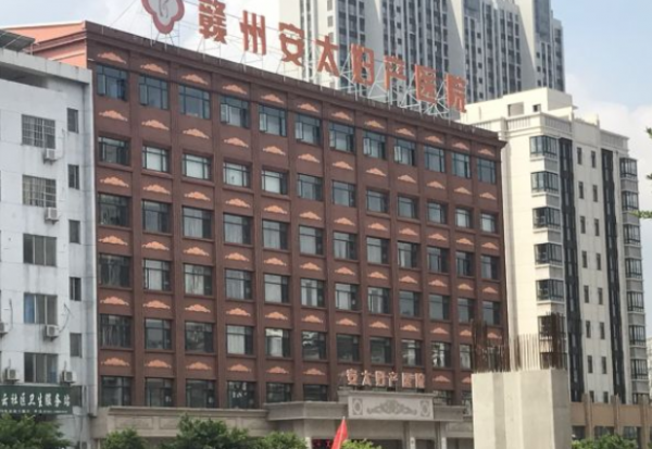 护士（包食宿+交五险+绩效+急聘）