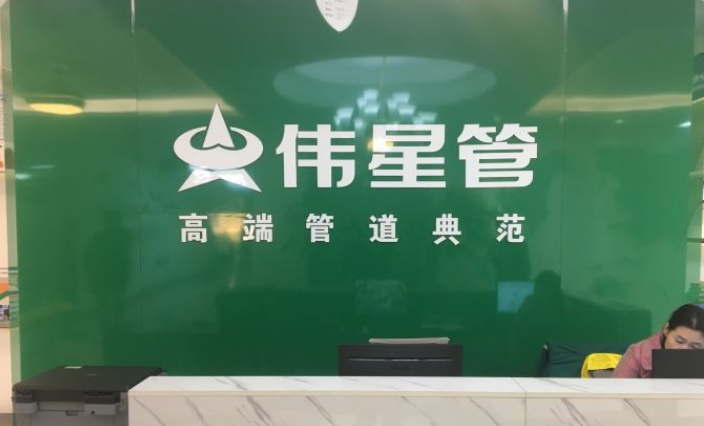 财务/内账会计 财务/内账会计