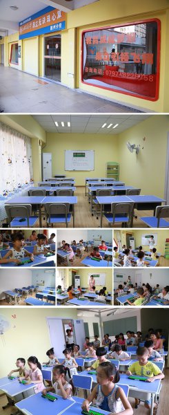 幼儿培训老师.幼师