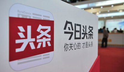 编辑、记者、文案