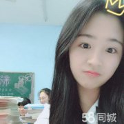 会计助理、出纳、收银员、文员、会计