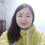 会计/会计师