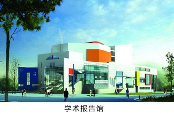 招聘作文教师