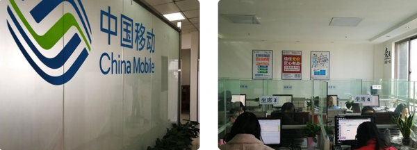 招聘商务文员