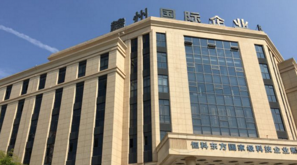招聘招商专员