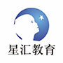赣州星汇有成教育咨询有限公司