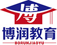 博润教育