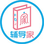 辅导家教育科技有限公司