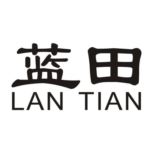 赣州市蓝田房地产代理有限公司