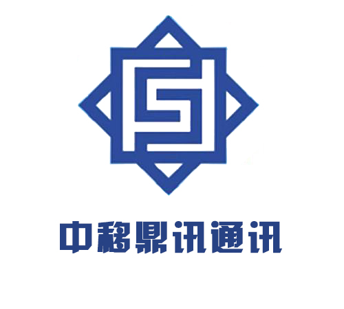 赣州中移鼎讯通讯服务有限公司