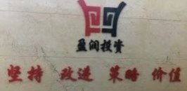 赣州市木林科技有限公司