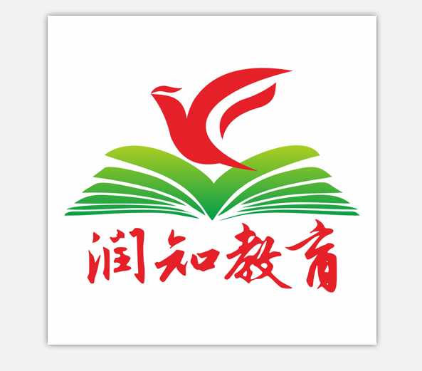 赣州市章贡区润知教育培训中心
