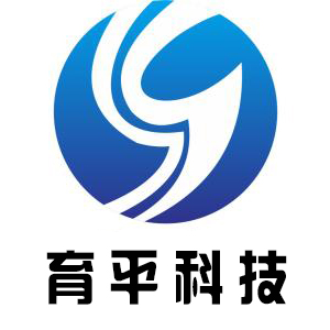 江西育平信息科技有限公司