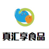 赣州真汇享食品有限公司