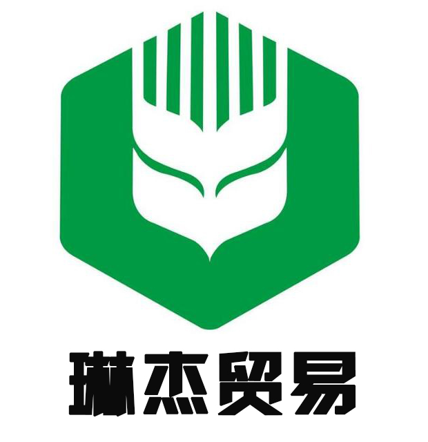 琳杰贸易