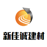 <br />
<b>Warning</b>:  Missing argument 2 for cutstr(), called in /www/wwwroot/0797xp/data/templates/1_list_zhaopin.tpl.php on line 314 and defined in <b>/www/wwwroot/0797xp/include/common.fun.php</b> on line <b>3233</b><br />
