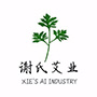 赣州市宝灸堂科技有限公司