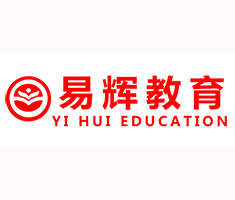 易辉教育